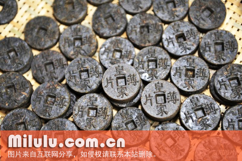 渠江皇家薄片：圆形的一种