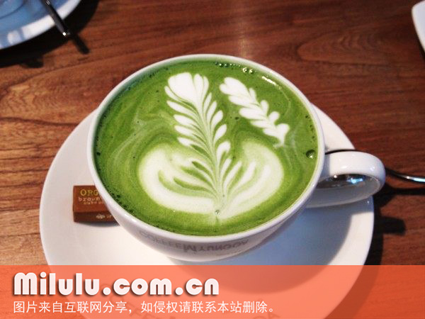 绿茶咖啡