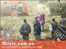 漫画中的茶会中文名