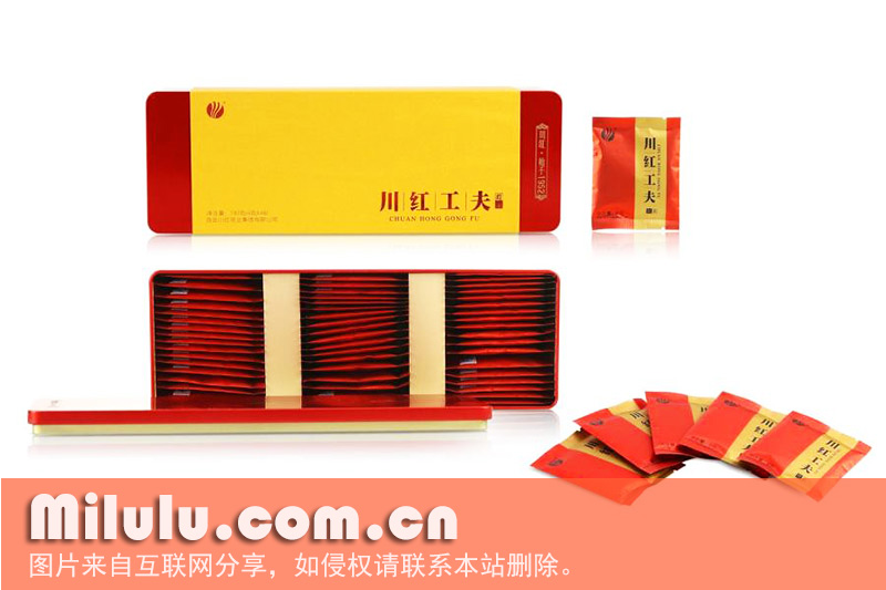 川红工夫红茶 礼盒
