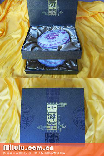 普洱茶图片