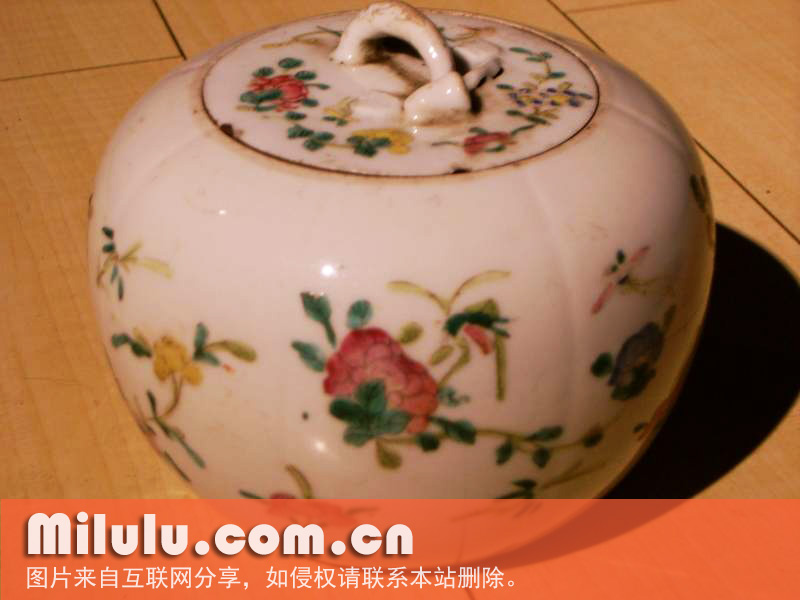 茶罐