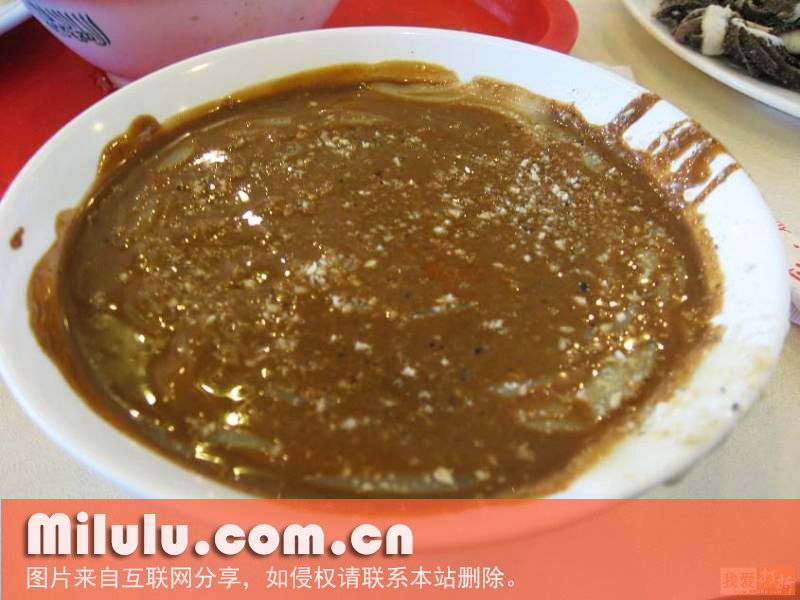面茶