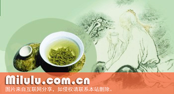 中国茶艺