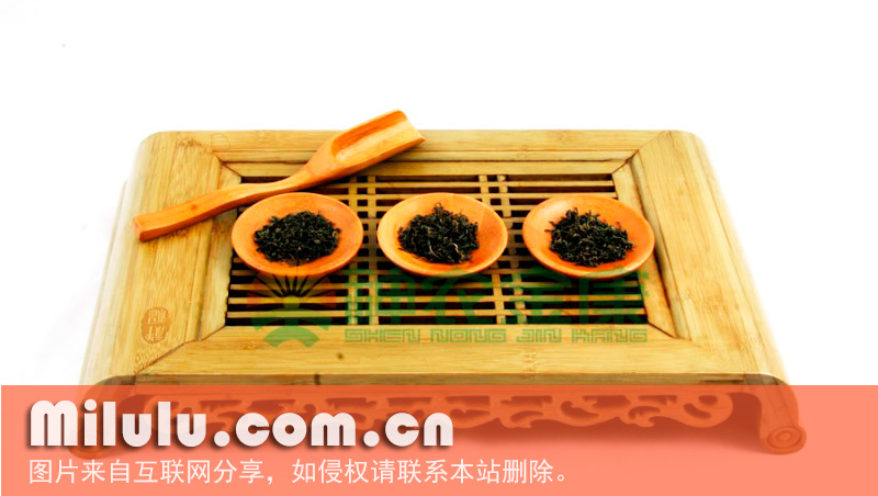 茶