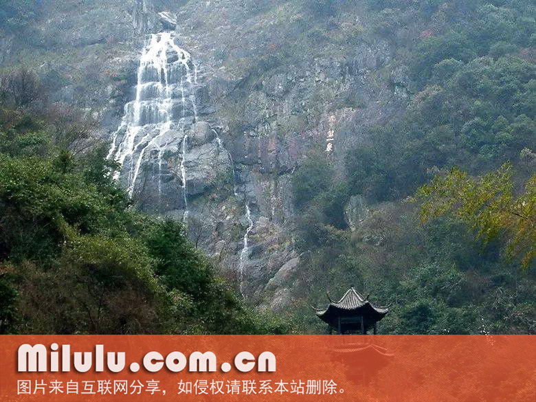 煎茶峰