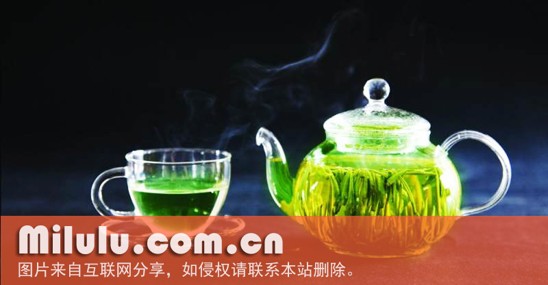 黄竹白毫图片