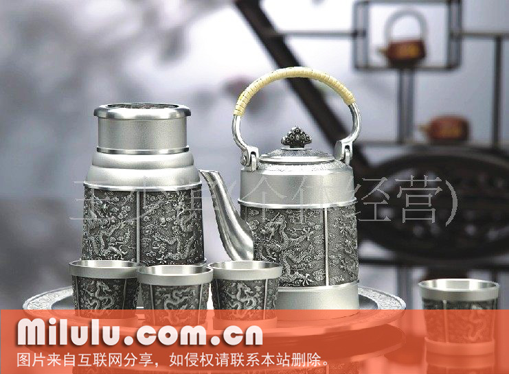 金属茶具