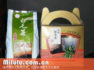 白毛茶的汝城白毛茶