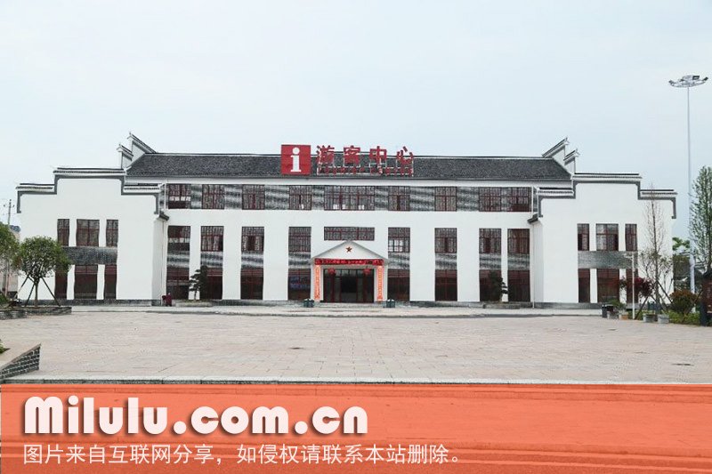 茶陵县工农兵政府旧址