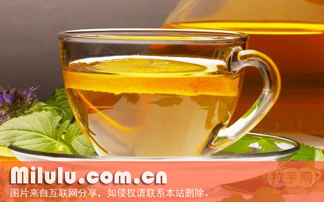 火茶
