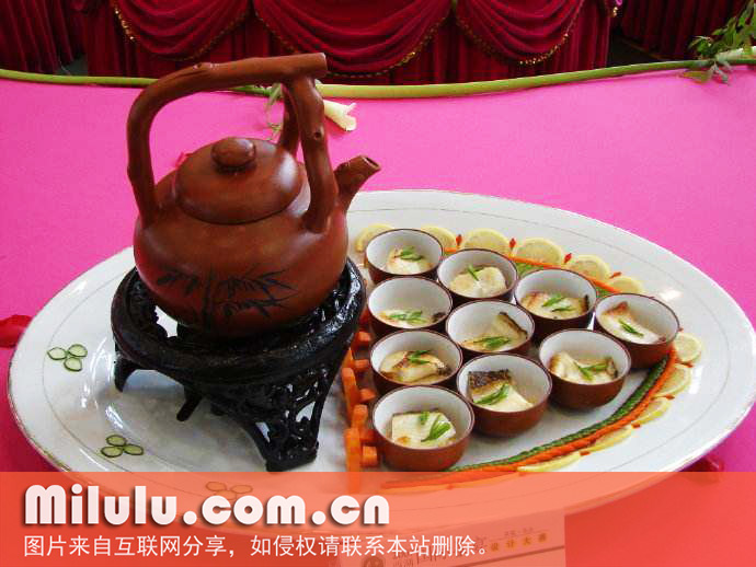 三月三茶宴序