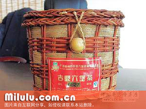 茶之德