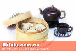 五仙献佳茗