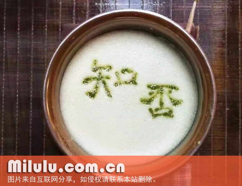 中文名
