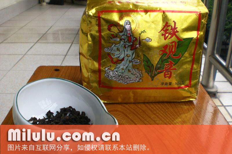 陈年铁观音图片