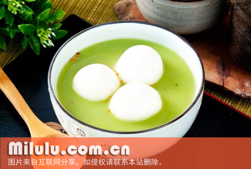 将乐擂茶