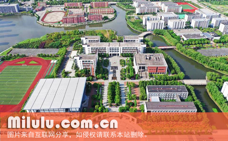 浙江茶业学院