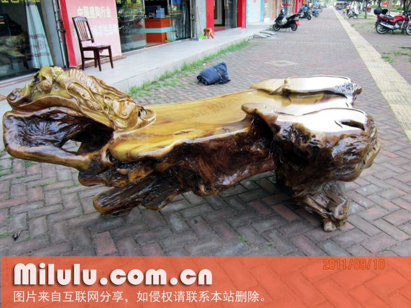 金丝楠木根雕艺术茶几