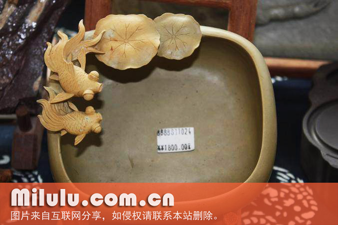 砚石