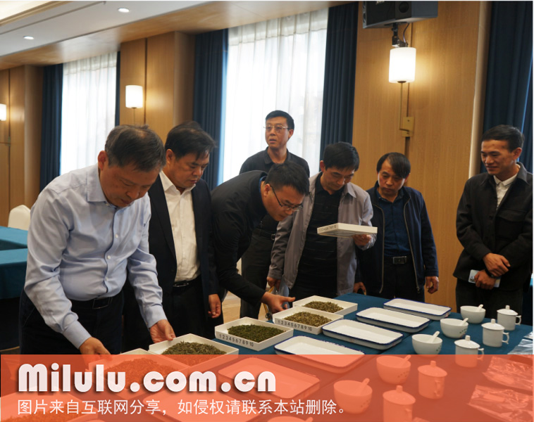 中华全国供销合作总社杭州茶叶研究所