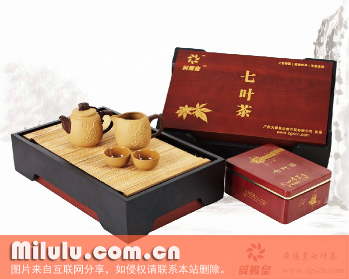 七叶茶的七叶茶典故