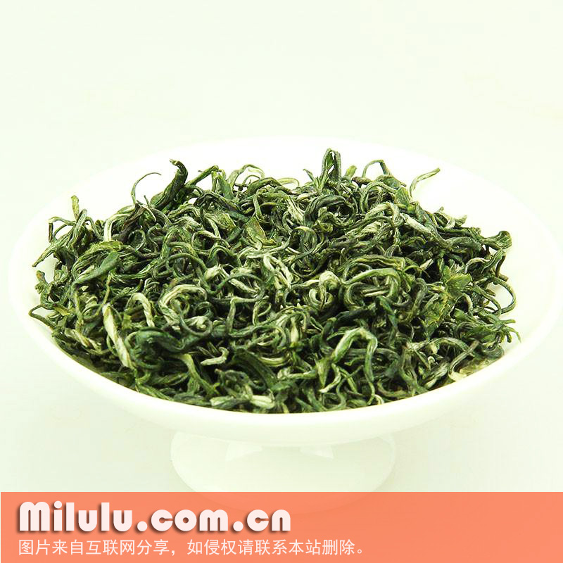 高茶