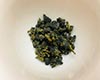 乌龙茶历史沿革