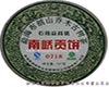 紧压茶具体分类