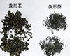 绞股蓝茶的形态特征
