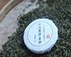 平阳黄汤茶的产品特点