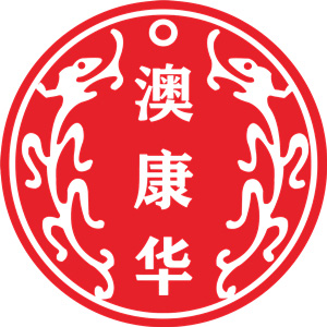 澳康华品牌LOGO