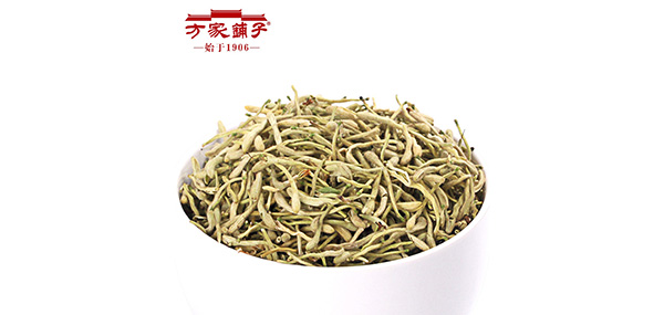 本草有方品牌LOGO