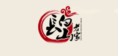 长白山老家品牌LOGO