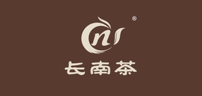 长南茶叶品牌LOGO