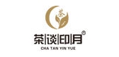 茶谈印月品牌LOGO