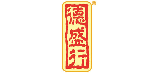 德盛行品牌LOGO