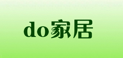 do家居品牌LOGO