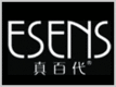 真百代/esens品牌LOGO