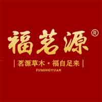 苦丁茶排行榜
