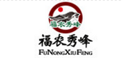 福农秀峰/FUNONGXIUFENG品牌LOGO