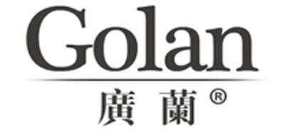广兰/GOLAN品牌LOGO