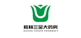 桂林三金大药房品牌LOGO