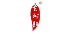 古树韵茶叶品牌LOGO