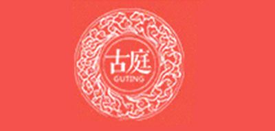 古庭品牌LOGO