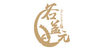 谷益元品牌LOGO