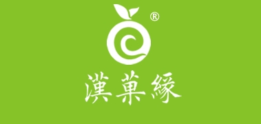 汉果缘食品品牌LOGO