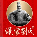 汉家刘氏品牌LOGO