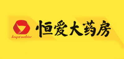 恒爱大药房品牌LOGO