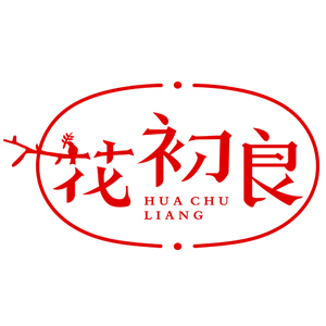 花初良品牌LOGO